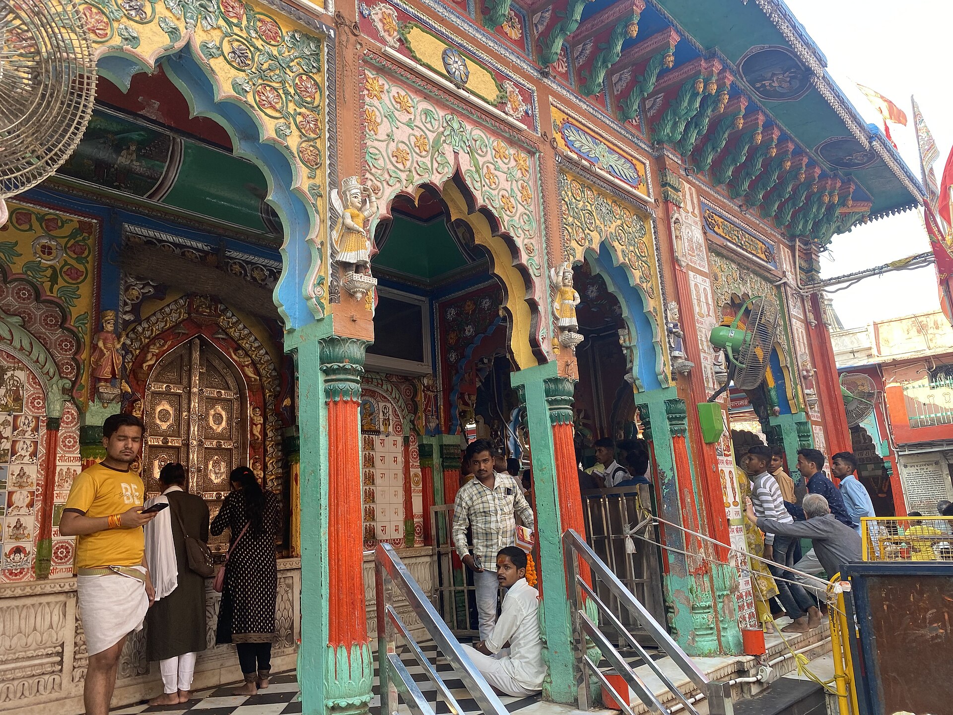 Ayodhya Darshan